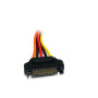 StarTech.com 15 pin SATA Power Extension Cable 8" (0.203 m)