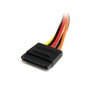StarTech.com 15 pin SATA Power Extension Cable 8" (0.203 m)