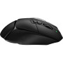 Logitech G G502 X LIGHTSPEED