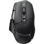 Logitech G G502 X LIGHTSPEED
