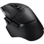 Logitech G G502 X LIGHTSPEED