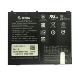 Batterie Principale 6 440 mAh / 3,8 V / 24,4 Whr "supplémentaire" pour ET51 & 56 écran 8" Android - Garantie 1 an