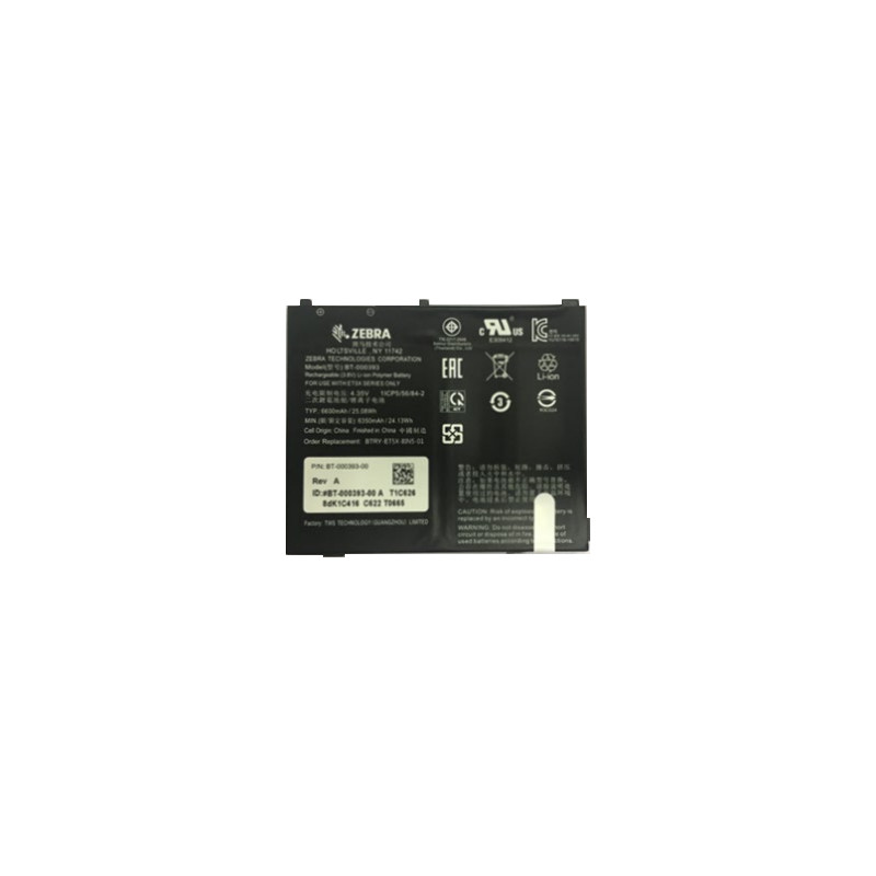 Batterie Principale 6 440 mAh / 3,8 V / 24,4 Whr "supplémentaire" pour ET51 & 56 écran 8" Android - Garantie 1 an