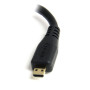 5IN HIGH SPEED HDMI ADAPT CABLE