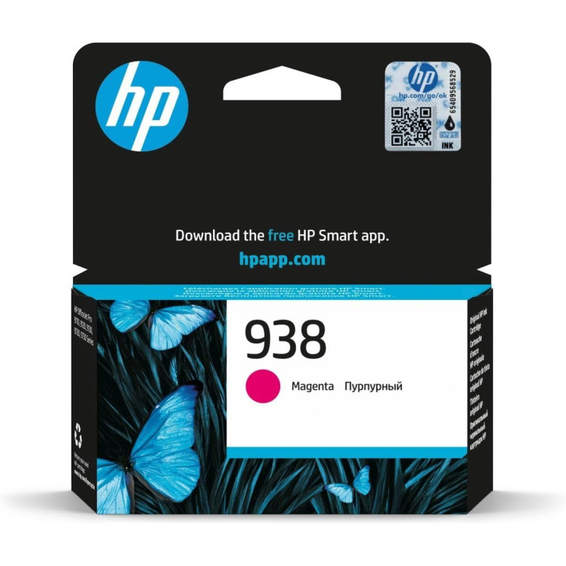 HP 938 Original Inkjet Ink Cartridge - Magenta Pack