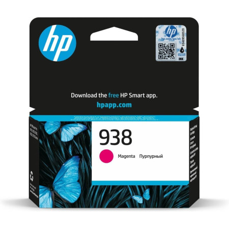 HP 938 Original Inkjet Ink Cartridge - Magenta Pack