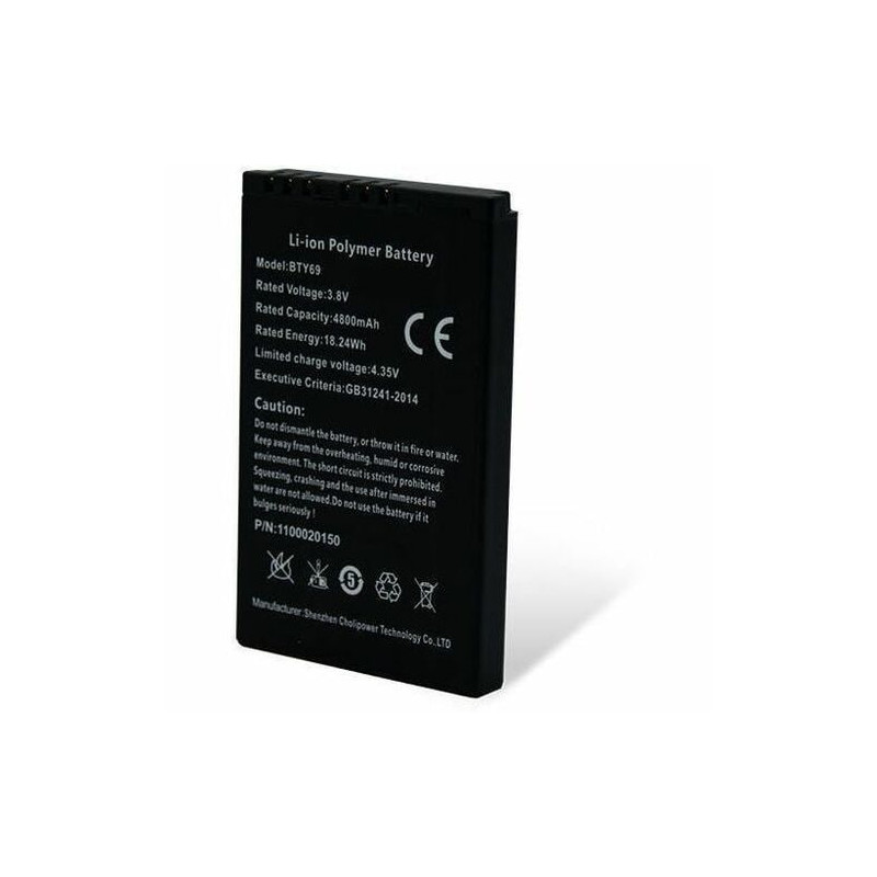 BTY-MT67 - 3.8 V - 4800 mAh Shelf Life