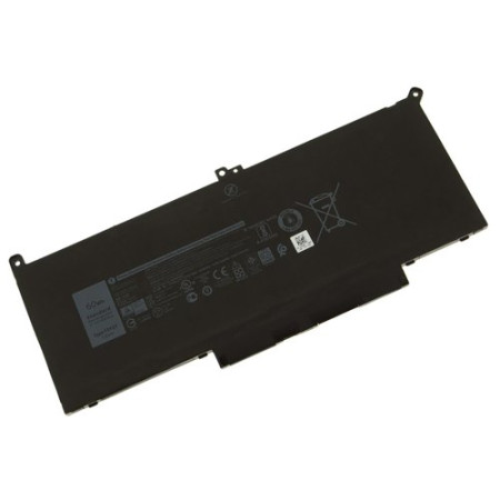 Batterie Li-ion 7.6V 7500mAh 57Wh