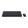Logitech Advanced MK545 Keyboard and Mouse - USB Wireless - AZERTY