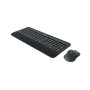 Logitech Advanced MK545 Keyboard and Mouse - USB Wireless - AZERTY