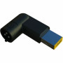 Adaptateur secteur DCU - 90 W