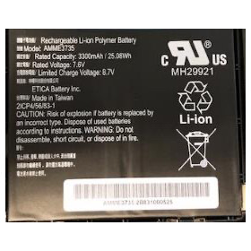 Zebra Battery - Lithium Polymer