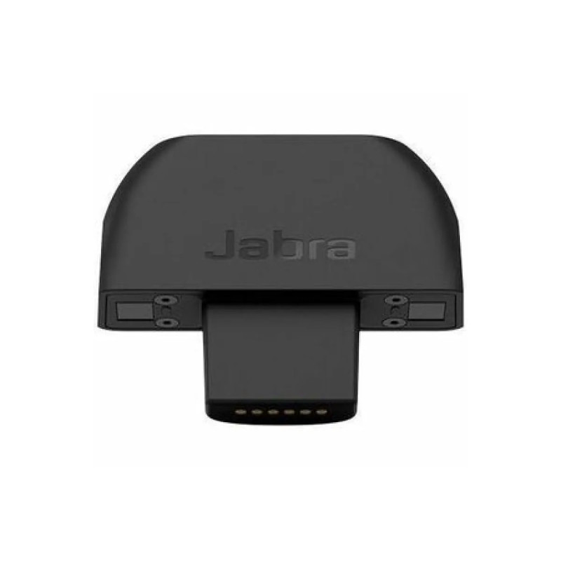 Jabra Perform 75 Battery