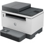 HP LaserJet Tank MFP 2604sdw Printer