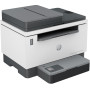 HP LaserJet Tank MFP 2604sdw Printer