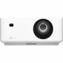 Projecteur DLP à courte focale Optoma ML1080