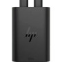 HP 65W GaN USB-C Laptop Charger