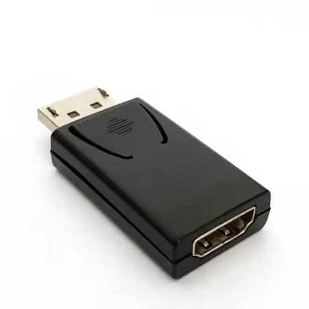 Adaptateur A/V MCL CG-291