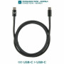 MOBILIS 2 m USB-C Data Transfer Cable