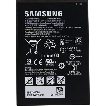 Samsung 699290 non classé