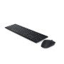 DELL KM5221W keyboard Mouse included Office RF Wireless AZERTY French Black