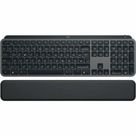 Logitech MX Keys S Keyboard - German - QWERTZ