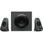 Logitech Z625 Powerful THX Sound