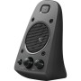 Logitech Z625 Powerful THX Sound