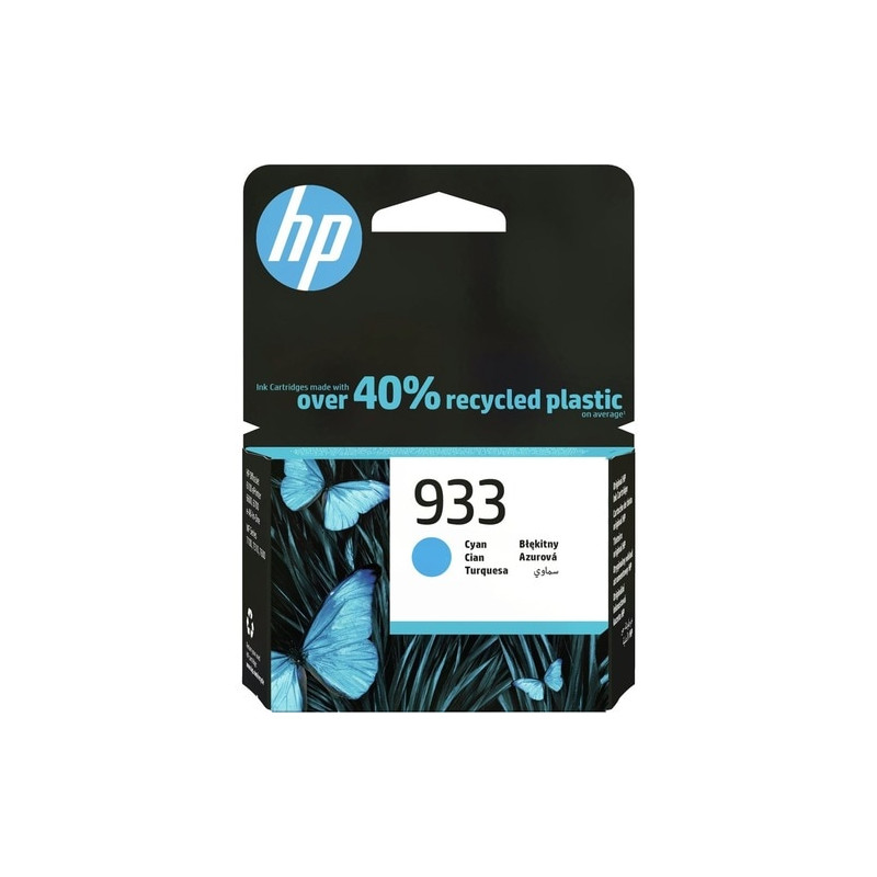 HP 933 Cyan - 330 Pages