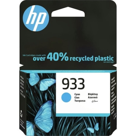 HP 933 Cyan - 330 Pages