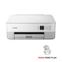 PIXMA TS5351I WHITE