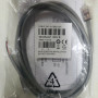 Datalogic EAS Interlock Cable 1.8m