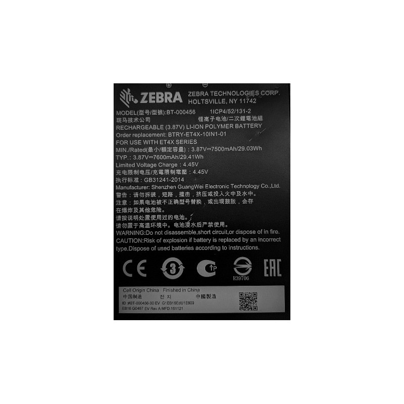 Zebra BTRY-ET4X-10IN1-01 Pièce de rechange et accessoire pour tablette Batterie