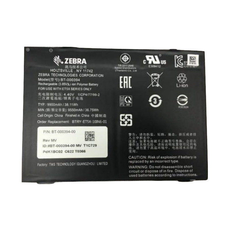 Zebra BTRY-ET5X-10IN5-01 Pièce de rechange et accessoire pour tablette Batterie