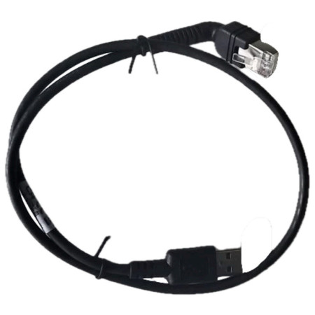 Zebra CBL-U20255-01 barcode reader accessory Extension cable