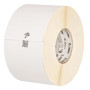 Zebra 8000T All-Temp White Self-adhesive printer label