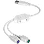 Trendnet Usb to 2 PS/2 Port Converter