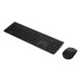 Lenovo 4X31R64325 clavier Souris incluse Bureau RF sans fil + Bluetooth Français Noir
