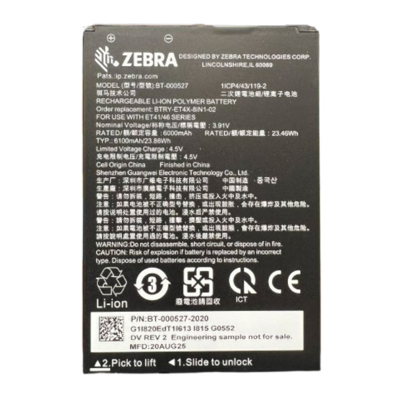 Zebra BTRY-ET401-08INC-01 tablet spare part/accessory Battery