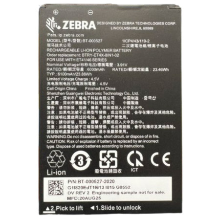 Zebra BTRY-ET401-08INC-01 tablet spare part/accessory Battery