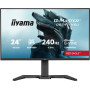 iiyama G-MASTER GB2471HSU-B1 computer monitor 23.8" 1920 x 1080 pixels Full HD Black