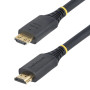 StarTech.com HDMI2-CABLE-GRIP-7M HDMI cable 275.6" (7 m) HDMI Type A (Standard) Black