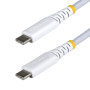 StarTech.com USB2CC30CMNCBRWH USB cable USB 2.0 11.8" (0.3 m) USB C 0.48 Gbit/s 60 W White