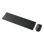 Lenovo 4X31S04810 keyboard Mouse included Office RF Wireless + Bluetooth French Black