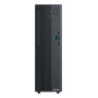 ASUS ExpertCenter P500 SFF P500SV-07240H127X Intel Core 7 240H 32 GB DDR5-SDRAM 512 GB SSD Windows 11 Pro PC Gray