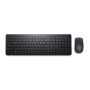 DELL WIRELESS KEYBOARD AND