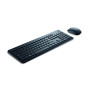 DELL WIRELESS KEYBOARD AND