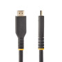 10M (30FT) ACTIVE HDMI CABLE -