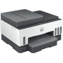 HP Smart Tank Imprimante tout-en-un 7605, Couleur, Imprimante pour Home and home office, Impression, copie, numérisation,