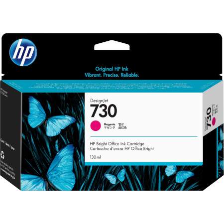 HP 730 130-ml Magenta DesignJet Ink Cartridge